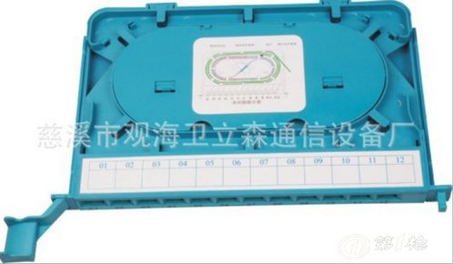 诚信为本，品质卓越 专业供应12芯熔纤盘及通信设备销售
